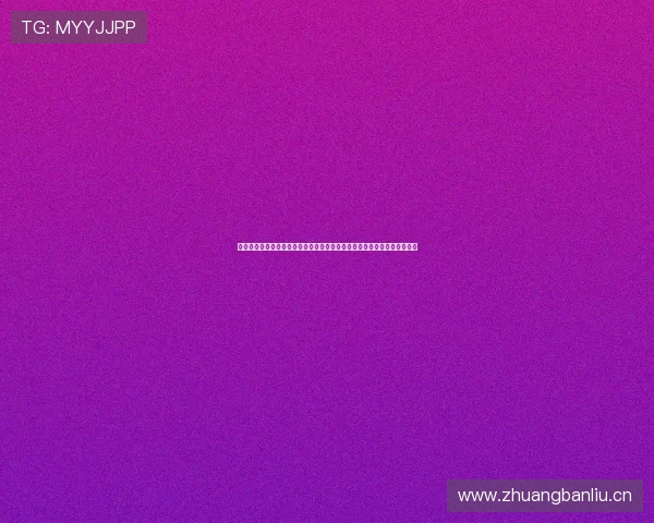 人人体育官方主页：打造专业体育平台，提供最新赛事资讯与全面运动服务